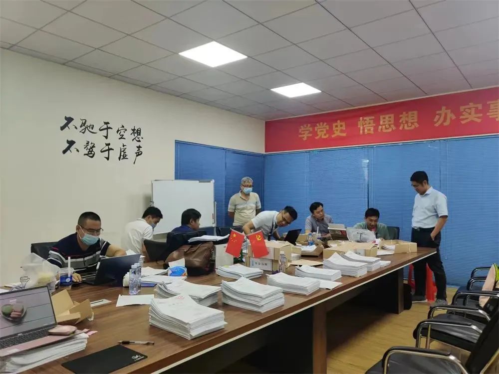 警示！报告量巨大引发的怀疑